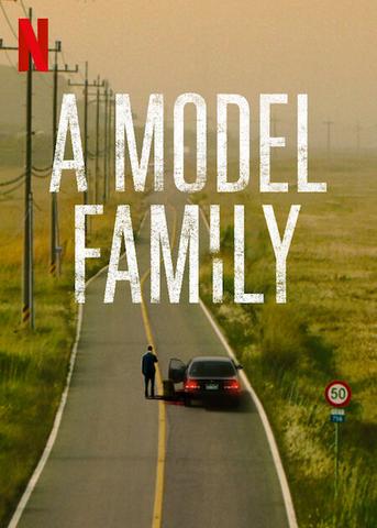 A Model Family - Saison 1
