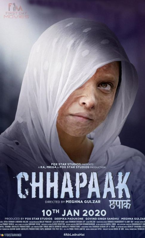 CHHAPAAK