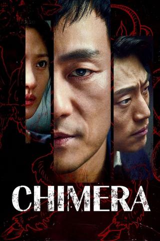 Chimera - Saison 1