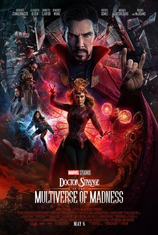 Doctor Strange 2 : in the Multiverse of Madness