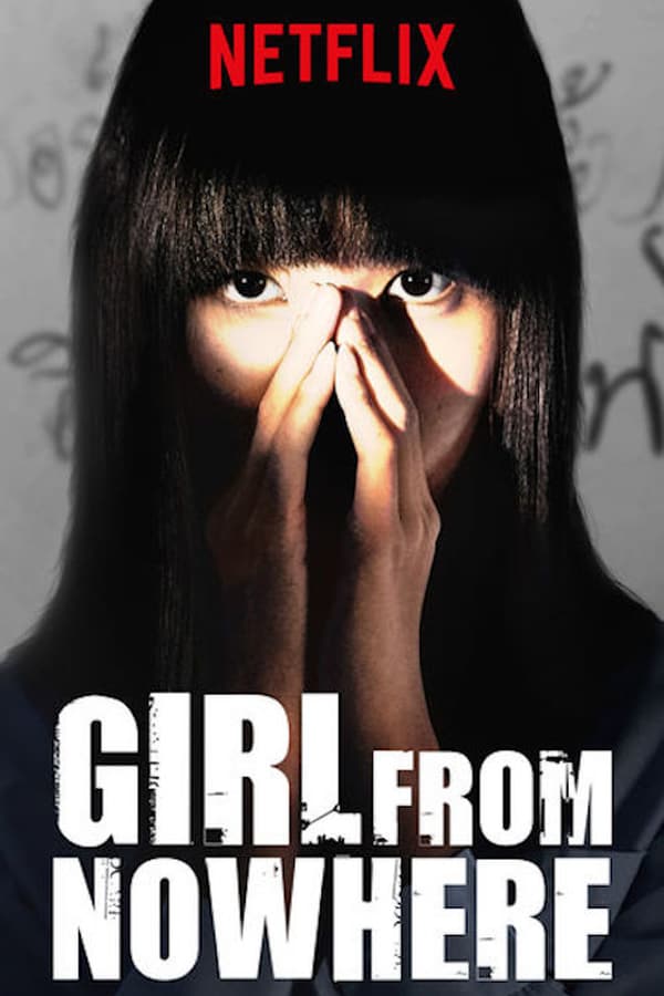 Girl From Nowhere - Saison 1