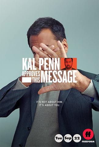 Kal Penn Approves This Message - Saison 1