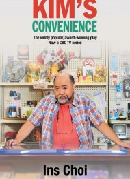 Kim’s Convenience - Saison 1
