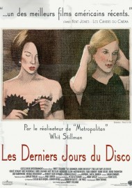 Les Derniers jours du disco