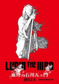 Lupin the IIIrd: La traînée de sang d'Ishikawa Goemon