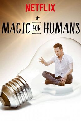 Magic for Humans - Saison 3