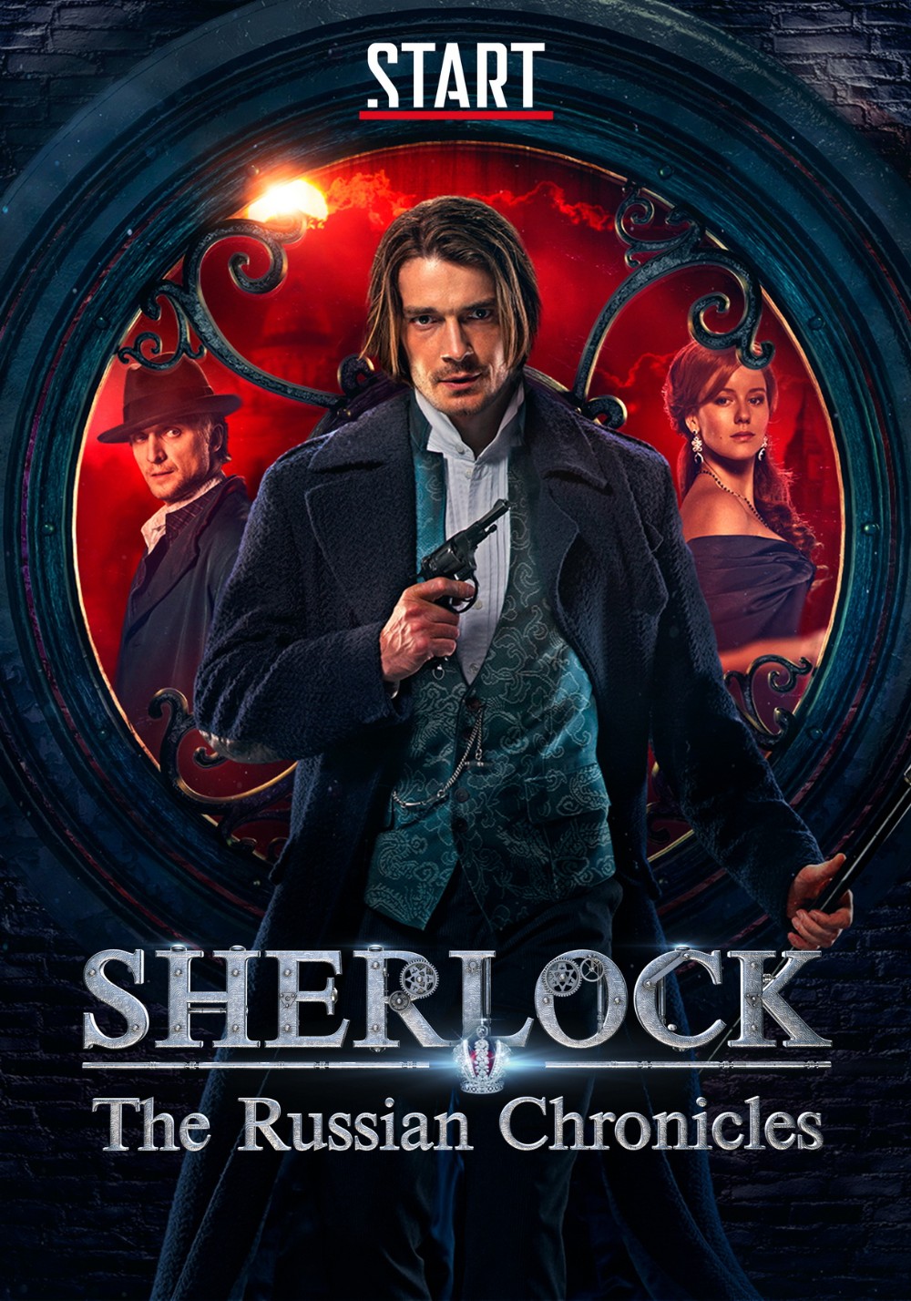 Sherlock: The Russian Chronicles - Saison 1