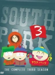 South Park - Saison 3
