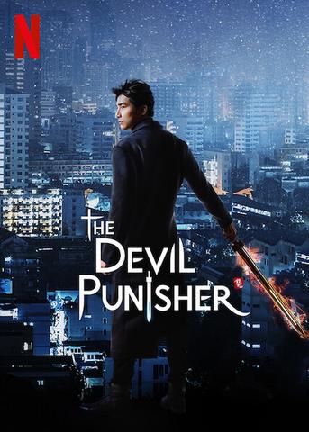 The Devil Punisher - Saison 1
